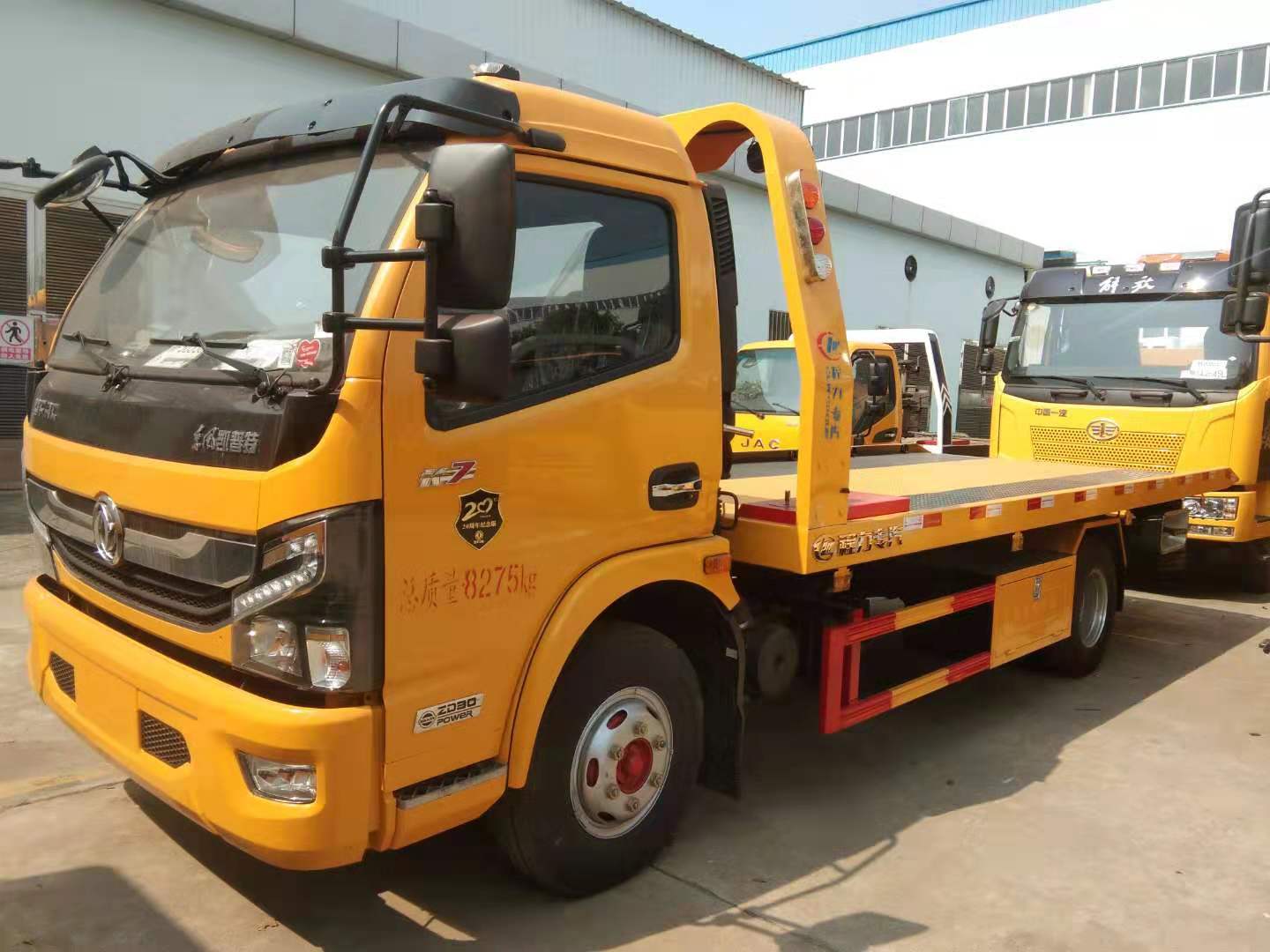 東風(fēng)凱普特一拖二清障車(chē)