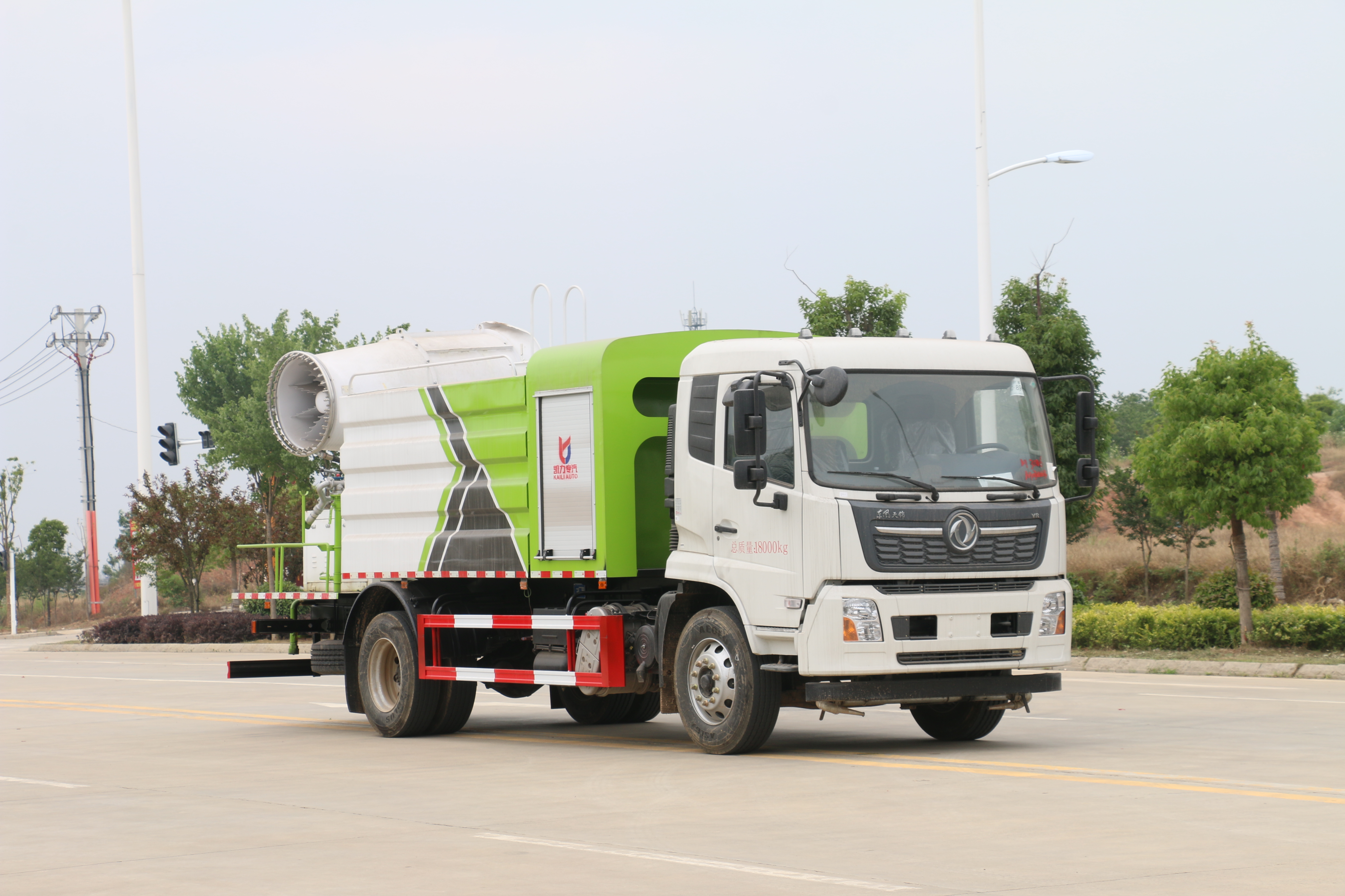 天錦霧炮抑塵車80米霧炮演示現(xiàn)場視頻