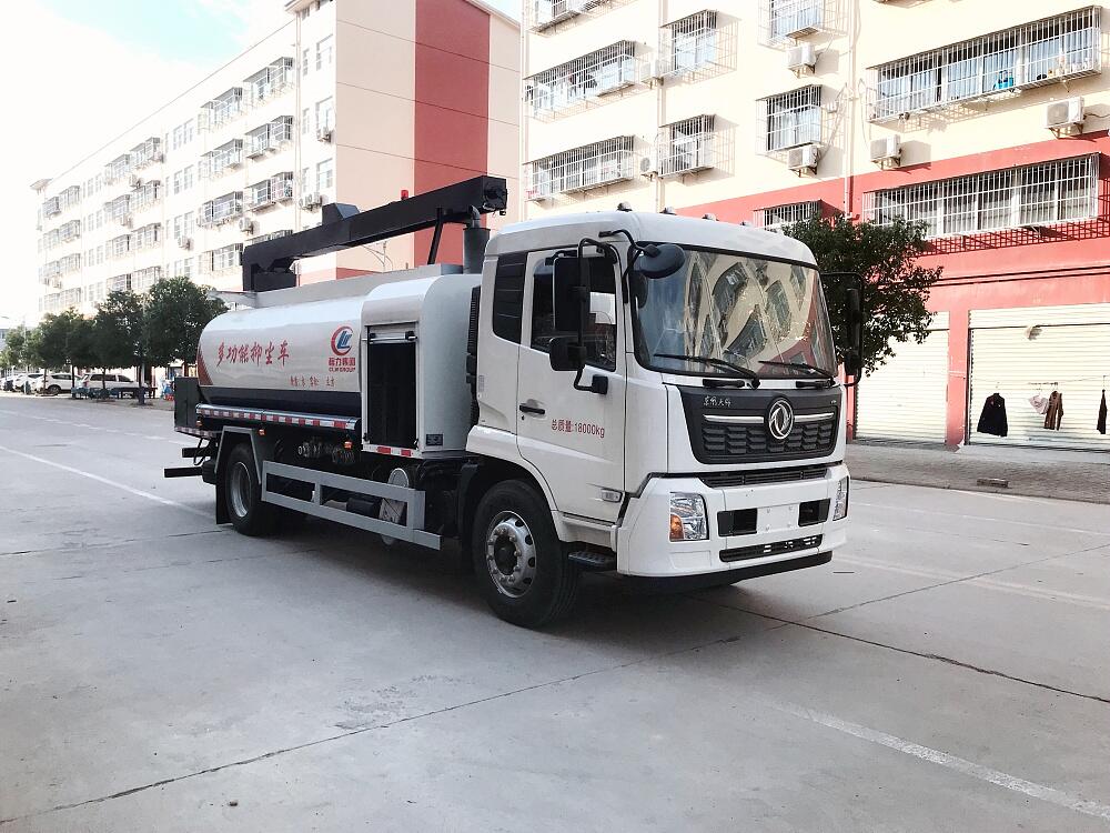 鐵路抑塵車-國(guó)六東風(fēng)天錦鐵路煤炭運(yùn)輸抑塵噴淋車廠家價(jià)格