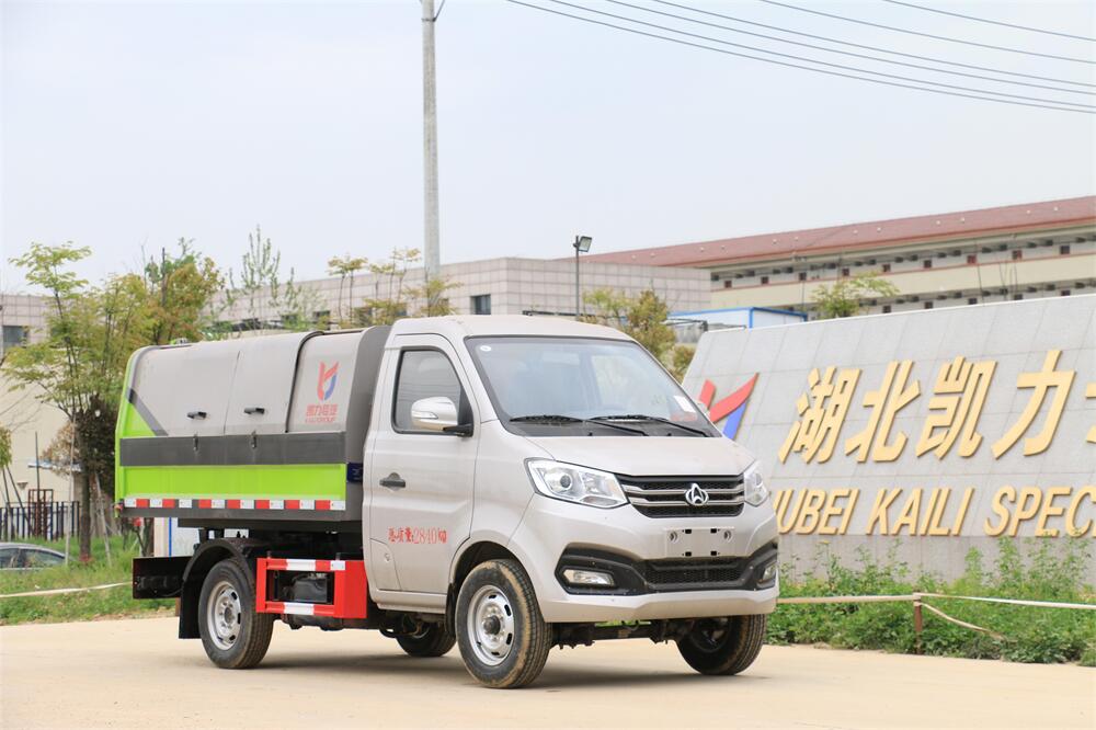 ?密封式垃圾車(chē)-長(zhǎng)安小型4方密封式自卸垃圾車(chē)廠(chǎng)家?