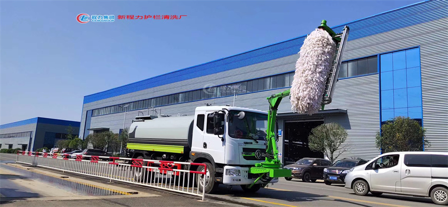 墻面清洗車-加裝隧道清洗設(shè)備臂