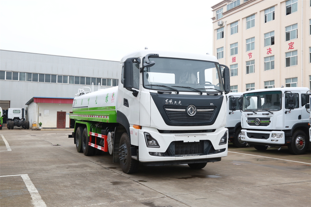 20噸灑水車(chē)-東風(fēng)天龍商用車(chē)后雙橋國(guó)六20方灑水車(chē)廠(chǎng)家價(jià)格